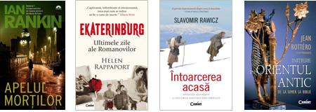 http://www.ledabooks.ro/blog/wp-content/uploads/2012/11/gaudeamus_2.jpg